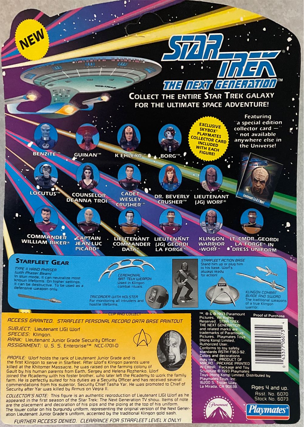 Lt Worf - Playmates (Star Trek - The Next Generation) action figure collectible [Barcode 043377060734] - Main Image 4