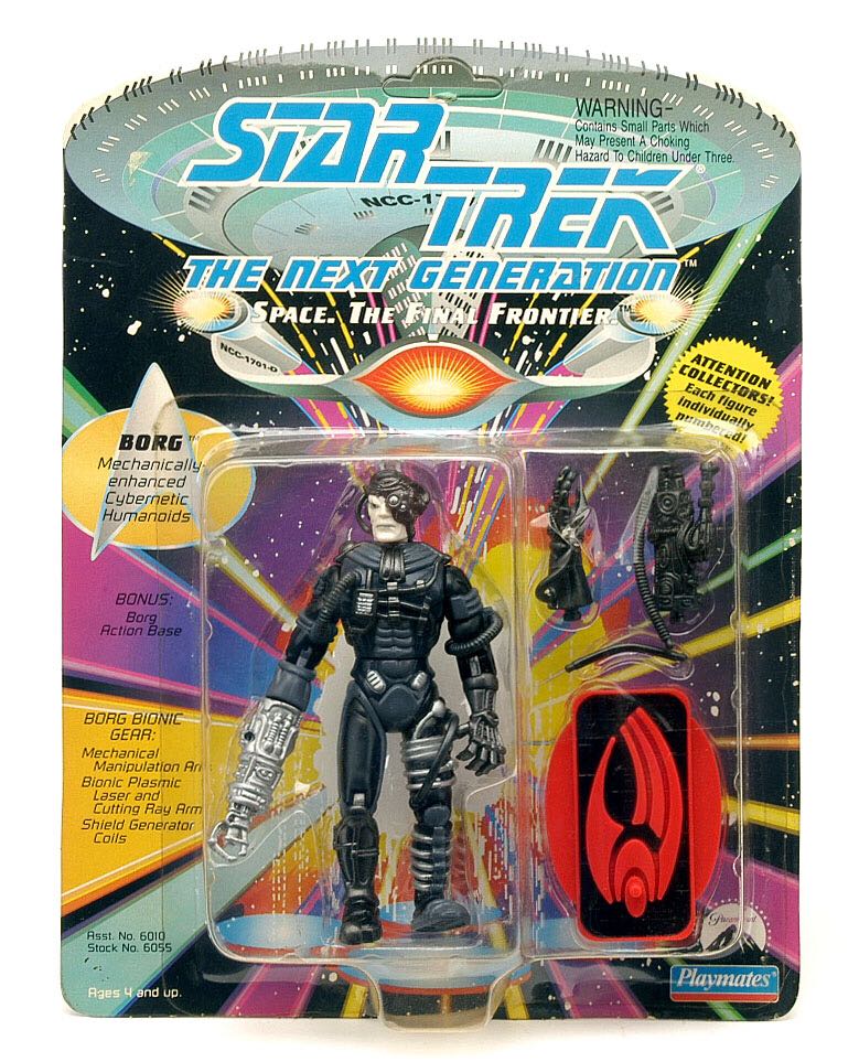 Star Trek: The Next Generation - Borg Figure Playmates - Playmates (Star Trek: The Next Generation) action figure collectible [Barcode 043377060772] - Main Image 2