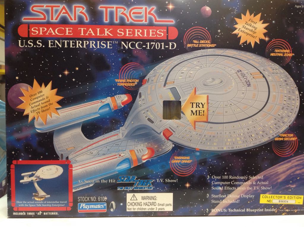 Amiibo: Inkling Squid (Purple)