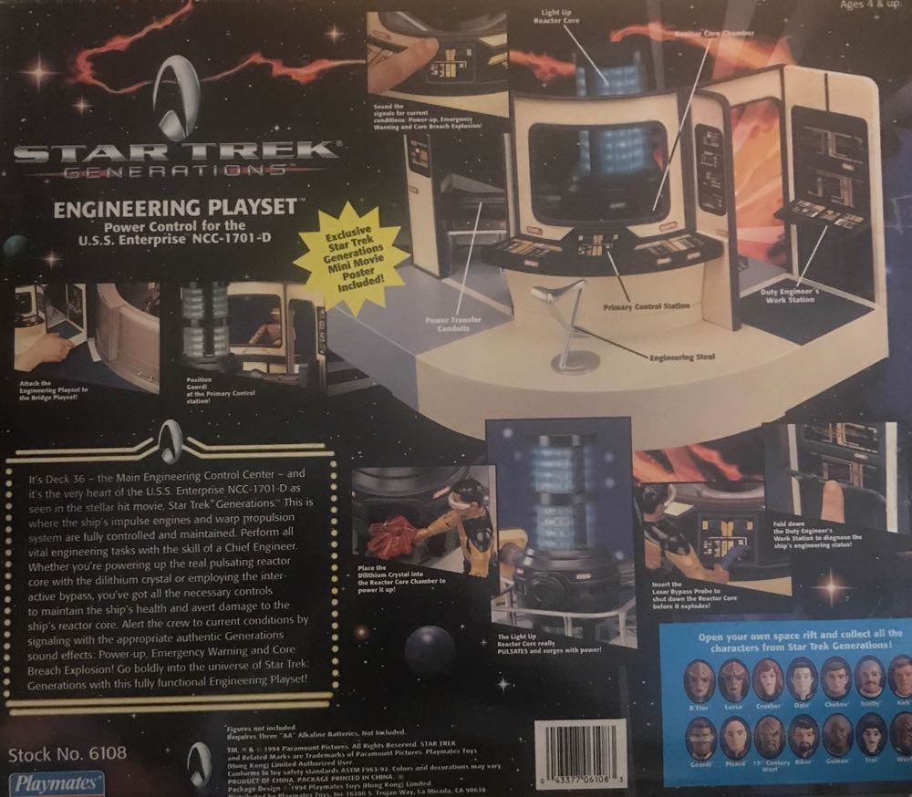 Star Trek Generations Engineering Playset - Playmates Toys (Star Trek Generations) action figure collectible [Barcode 043377061083] - Main Image 2