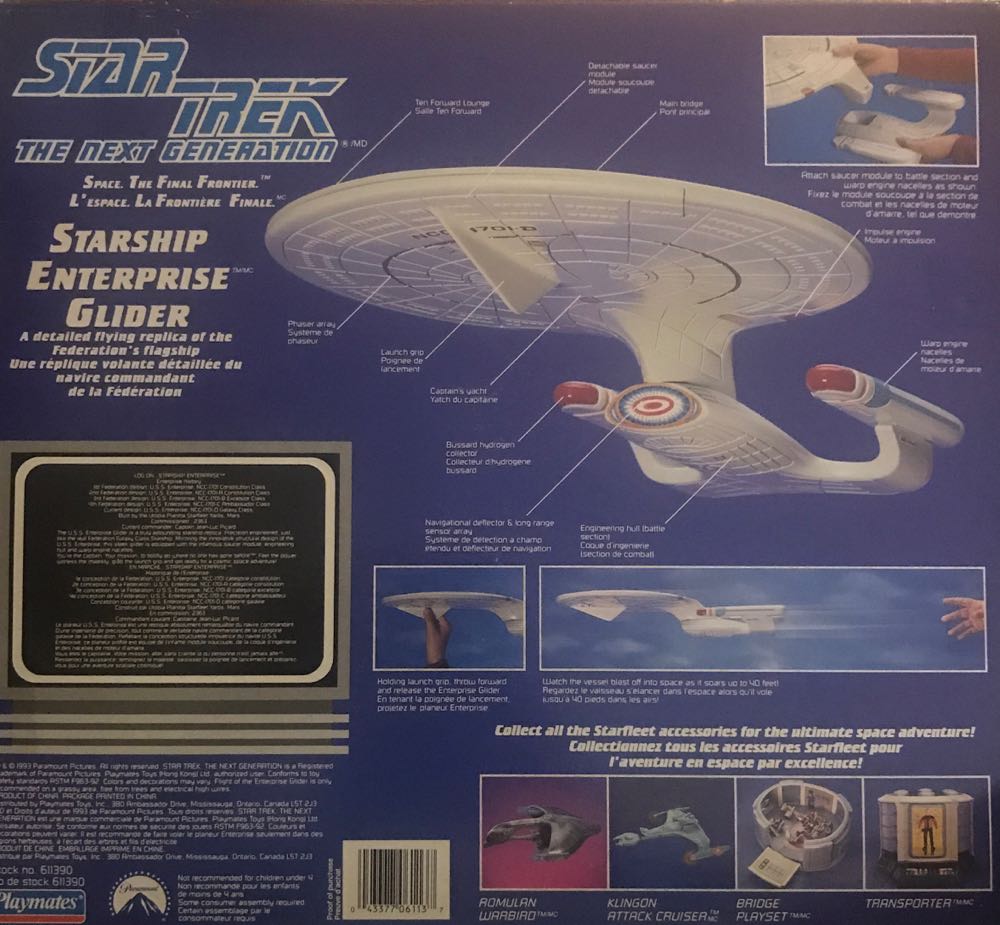 USS Enterprise NCC-1701-D Glider - Playmates Toys (Star Trek TNG) action figure collectible [Barcode 043377061137] - Main Image 2