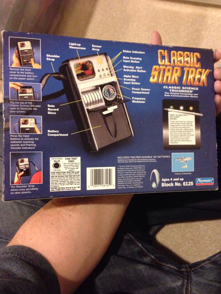 Star Trek Tricorder - Playmates (Star Trek - The Original Series) action figure collectible [Barcode 043377061250] - Main Image 2