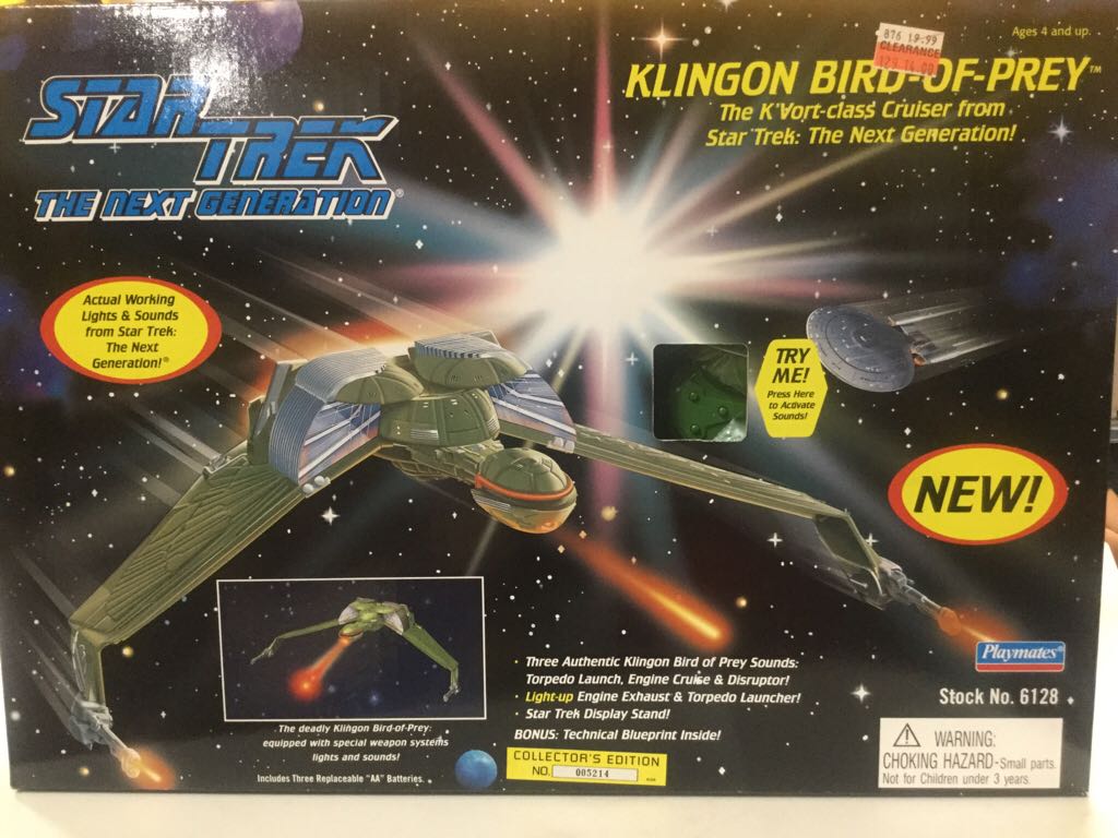 Klingon Bird Of Prey - Playmates Toys (Star Trek Ships) action figure collectible [Barcode 043377061281] - Main Image 1