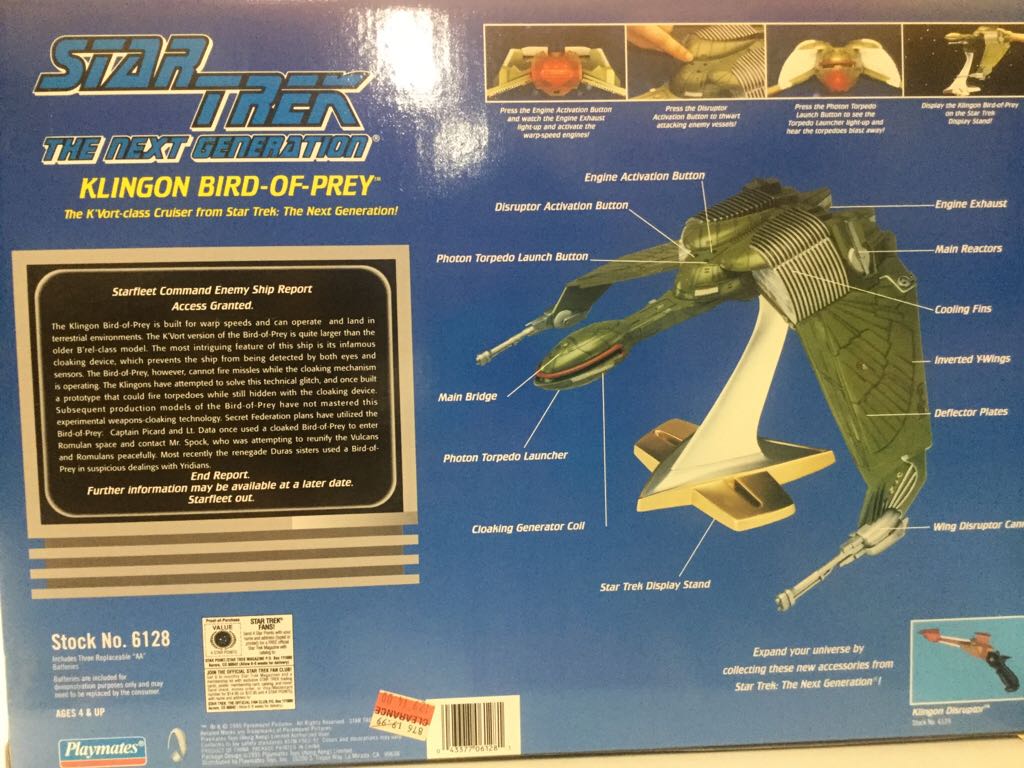Klingon Bird Of Prey - Playmates Toys (Star Trek Ships) action figure collectible [Barcode 043377061281] - Main Image 2