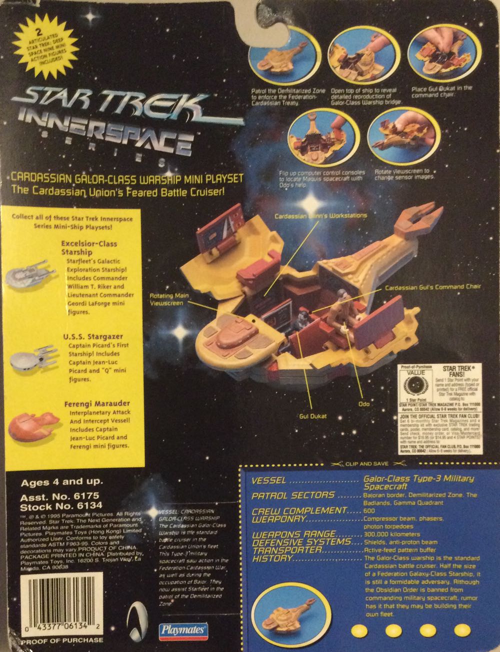 Interspace Cardassian Galor-Class Warship - Playmates Toys (Star Trek - Deep Space Nine) action figure collectible [Barcode 043377061342] - Main Image 2