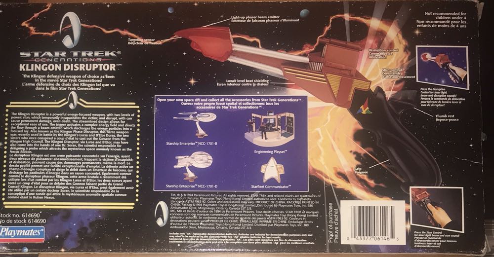 Generations Klingon Disruptor - Playmates Toys (Star Trek) action figure collectible [Barcode 043377061465] - Main Image 2