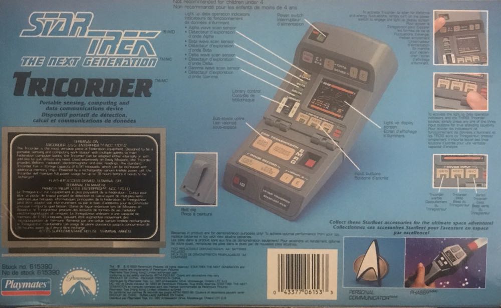 Star Trek The Next Generation Tricorder - Playmates - Playmates (Star Trek: The Next Generation) action figure collectible [Barcode 043377061533] - Main Image 2