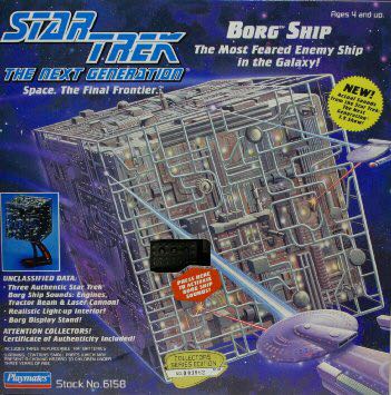 BORG Ship - Star Trek: The Next Generation - Playmates (Star Trek: The Next Generation) action figure collectible [Barcode 043377061588] - Main Image 2