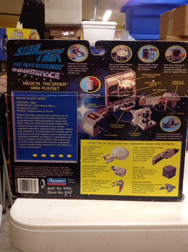 Medical Tricorder Mini Playset - Playmates Toys (Star Trek Innerspace) action figure collectible [Barcode 043377061670] - Main Image 2