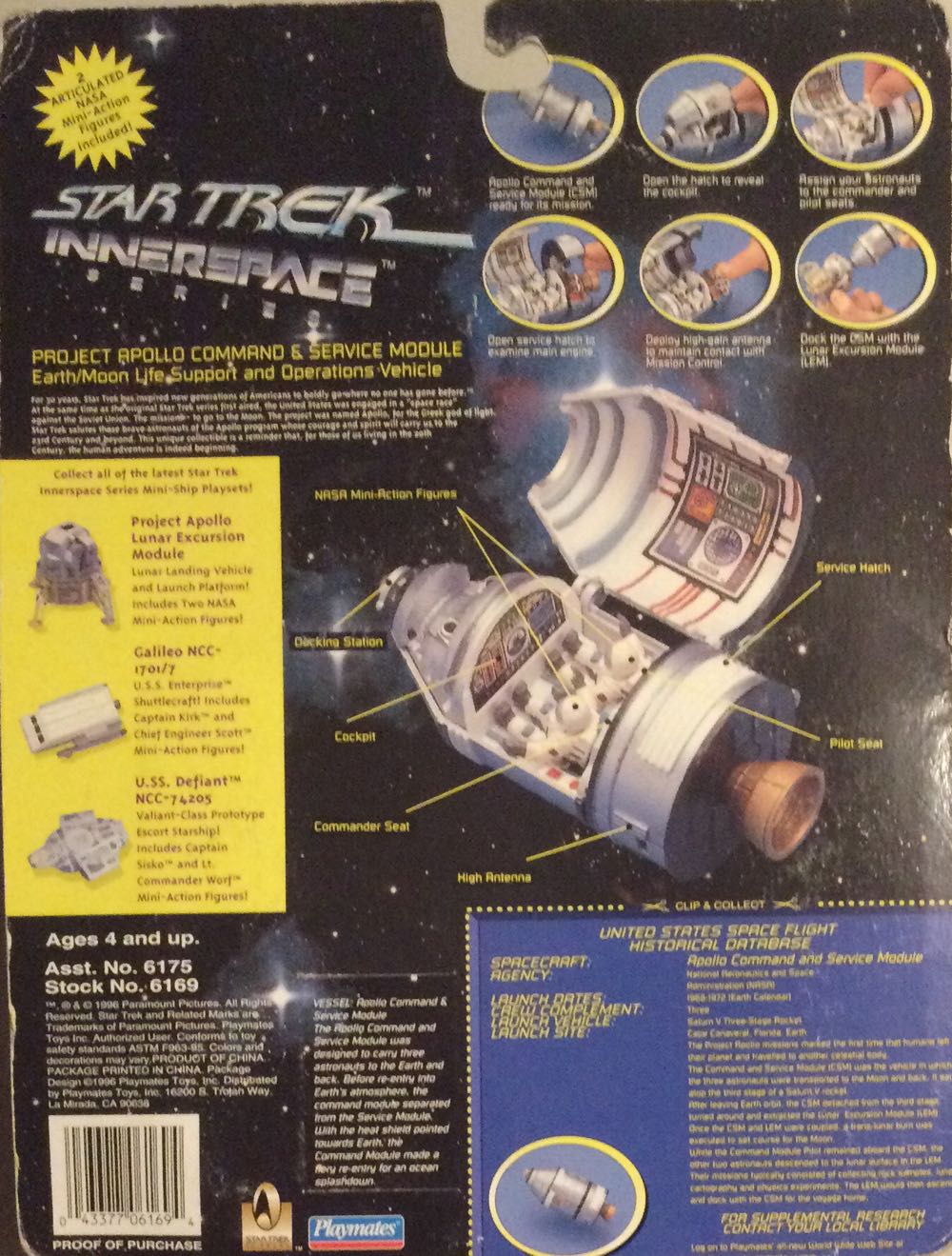 Project Apollo Command & Service Module - Playmates Toys (Star Trek Innerspace) action figure collectible [Barcode 043377061694] - Main Image 2