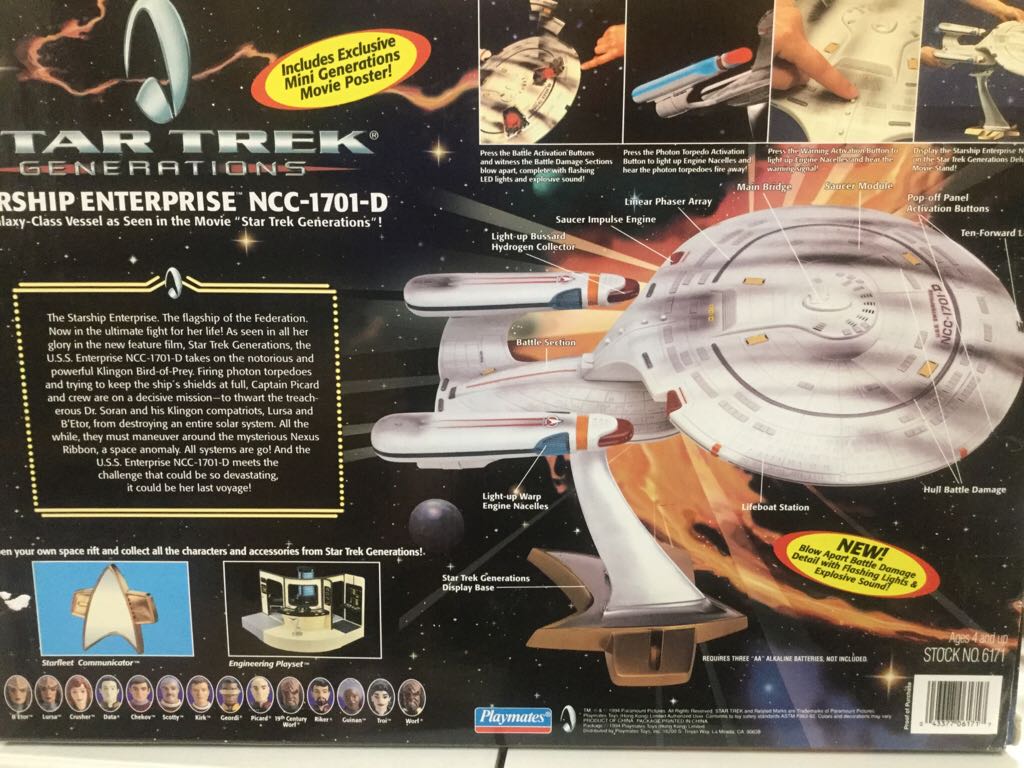 Starship Enterprise NCC-1701-D - Playmates Toys (Star Trek) action figure collectible [Barcode 043377061717] - Main Image 2