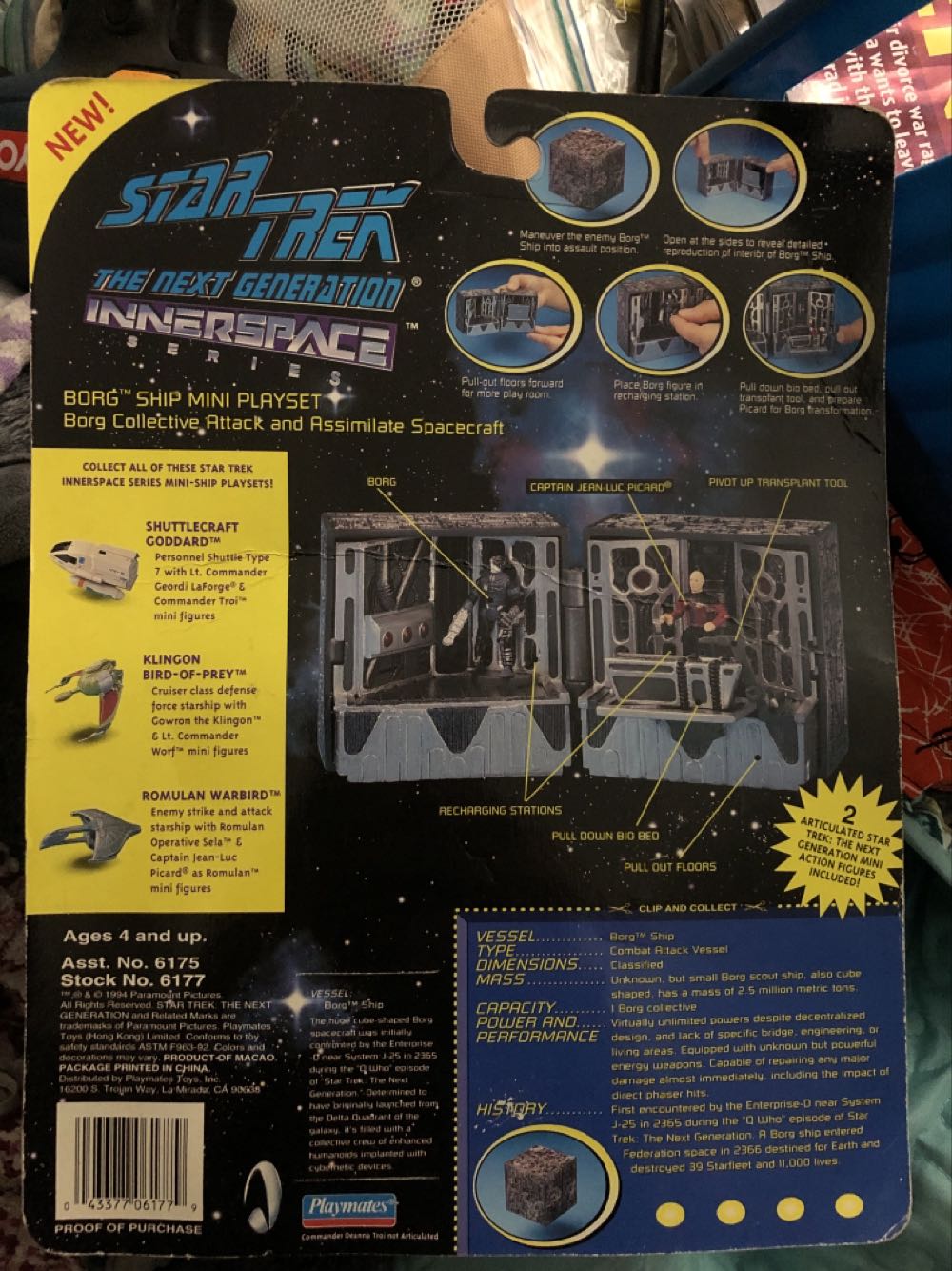 Innerspace Borg Ship - Playmates Toys (Star Trek Innerspace) action figure collectible [Barcode 043377061779] - Main Image 2