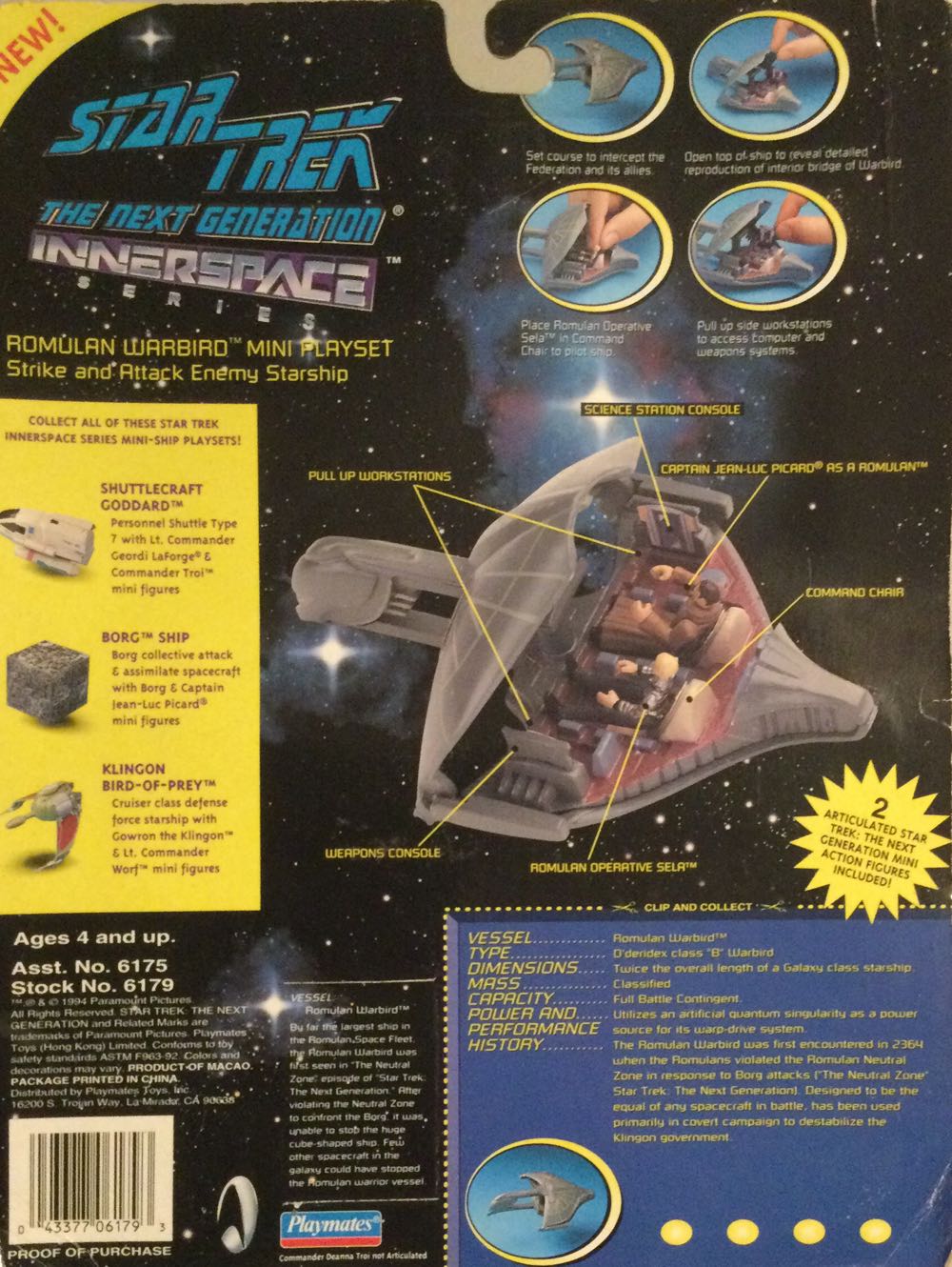 Romulan Warbird - Playmates Toys (Star Trek The Next Generation Innerspace) action figure collectible [Barcode 043377061793] - Main Image 2