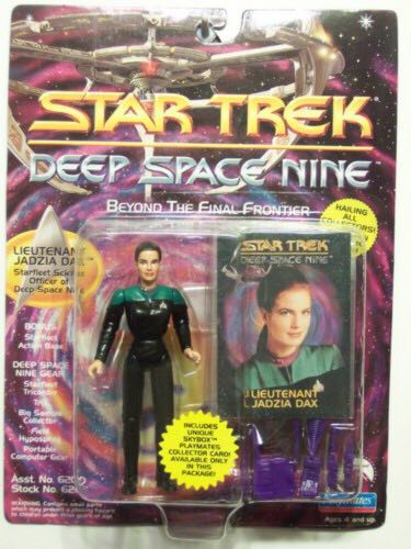 Lieutenant Jadzia Dax - Playmates (Star Trek Deep Space Nine) action figure collectible [Barcode 043377062059] - Main Image 2