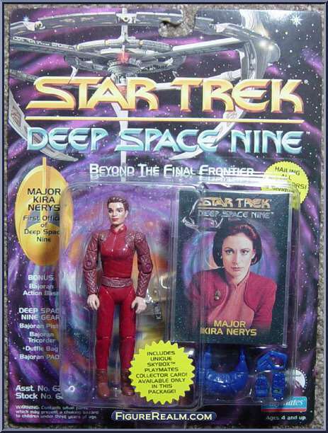 Major Kira Nerys - Playmates (Star Trek Deep Space Nine) action figure collectible [Barcode 043377062066] - Main Image 2