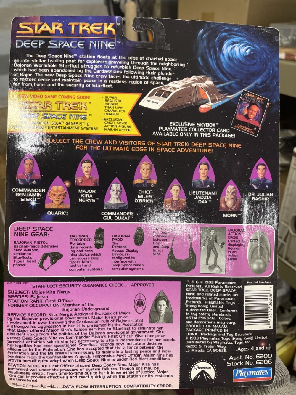 Major Kira Nerys - Playmates (Star Trek Deep Space Nine) action figure collectible [Barcode 043377062066] - Main Image 3