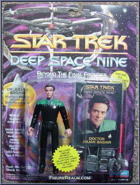 Dr. Julian Bashir - Playmates Toys (Star Trek Deep Space Nine) action figure collectible [Barcode 043377062080] - Main Image 2