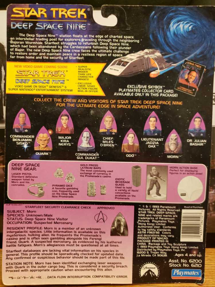 Morn - Star Trek: Deep Space Nine - Playmates (Star Trek Deep Space Nine) action figure collectible [Barcode 043377062103] - Main Image 2