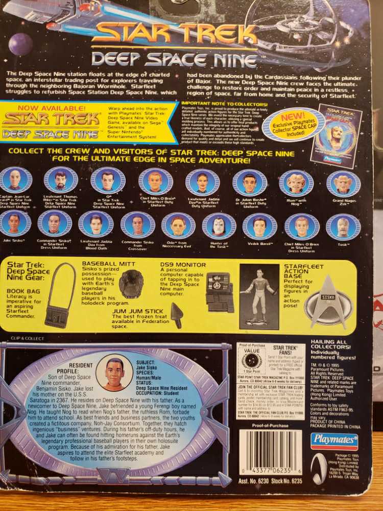 Jake Sisko - Playmates (Star Trek: Deep Space Nine) action figure collectible [Barcode 043377062356] - Main Image 3