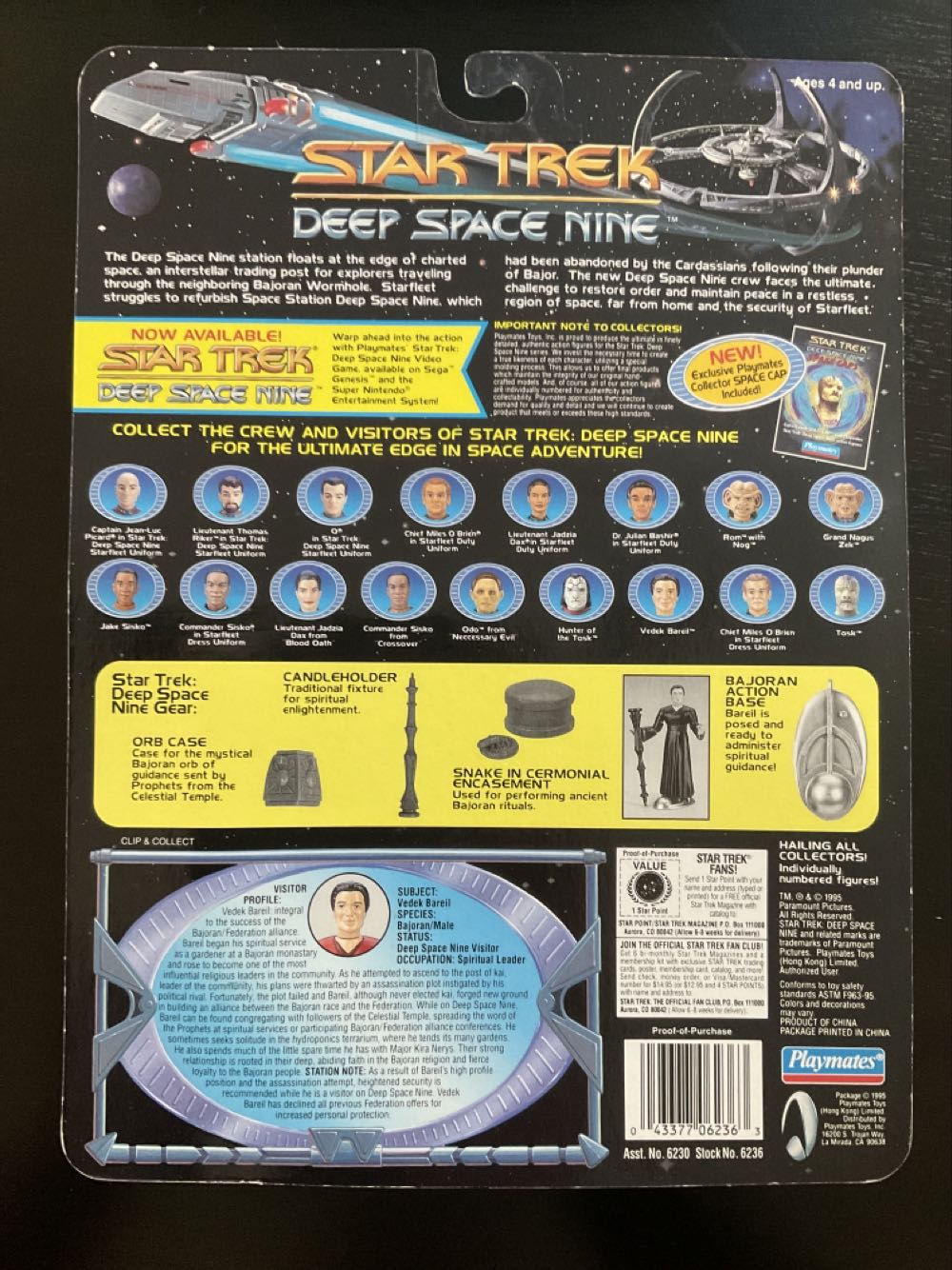 Star Trek Deep Space Nine:  Vedek Bareil - Playmates (Star Trek Deep Space Nine) action figure collectible [Barcode 043377062363] - Main Image 2