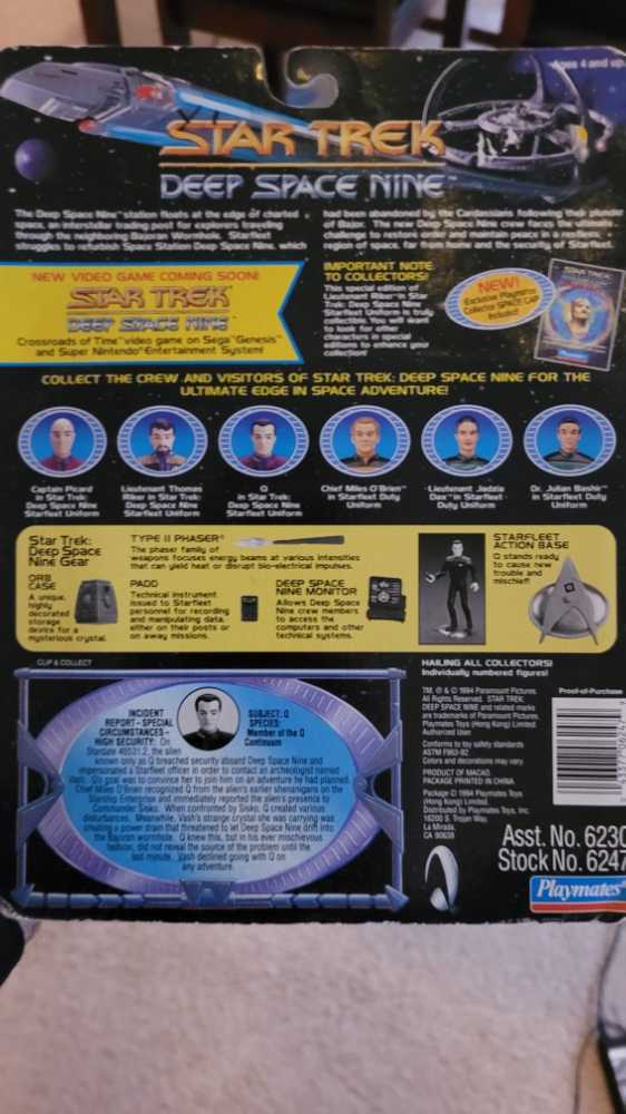 Q In DS9 Uniform - Playmates (Star Trek - Deep Space Nine) action figure collectible [Barcode 043377062479] - Main Image 3