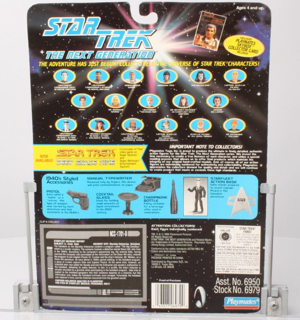 Star Trek Lt Commander Data Asst 65820 - Playmates (Star Trek - The Next Generation) action figure collectible [Barcode 043377062714] - Main Image 2