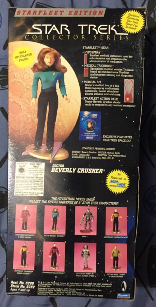 9” Dr. Beverly Crusher (Doctor) - Playmates (Star Trek: Collector Series) action figure collectible [Barcode 043377062820] - Main Image 2