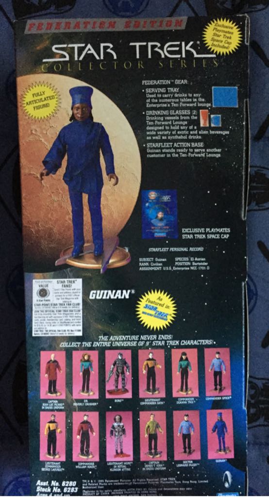 Guinan - Star Trek: The Next Generation - Playmates Toys (Star Trek 12” Figures) action figure collectible [Barcode 043377062837] - Main Image 2
