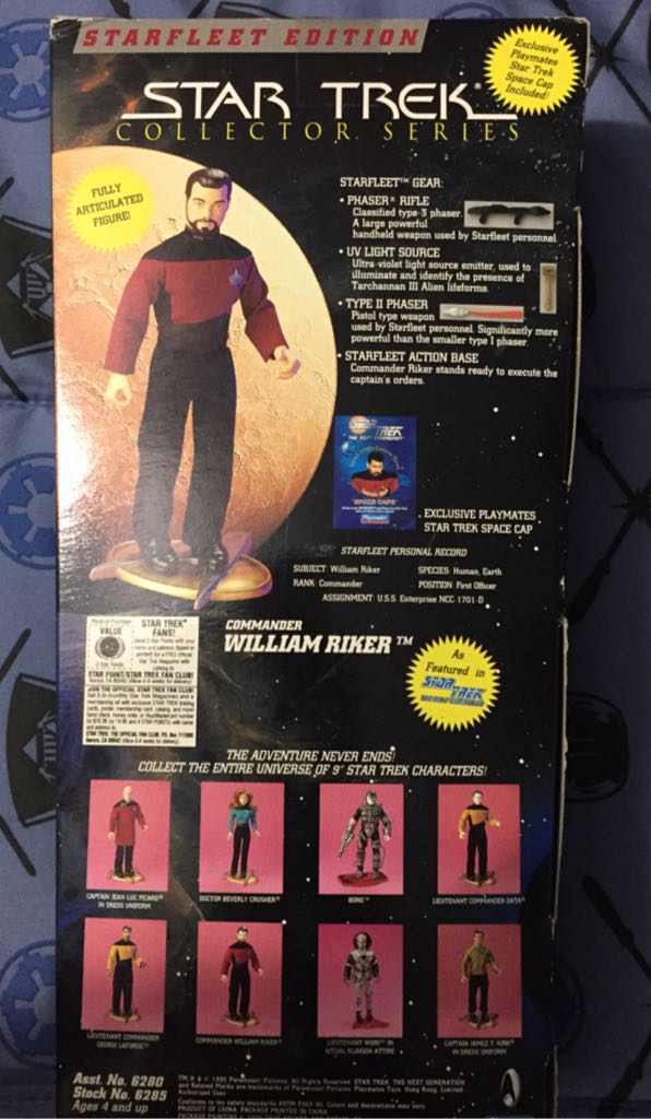 Star Trek (9”) Figure - Commander William Riker - Playmates Toys (Star Trek Collector Series) action figure collectible [Barcode 043377062851] - Main Image 2