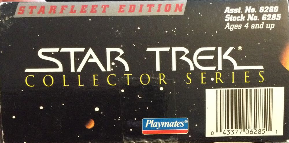 Star Trek (9”) Figure - Commander William Riker - Playmates Toys (Star Trek Collector Series) action figure collectible [Barcode 043377062851] - Main Image 3