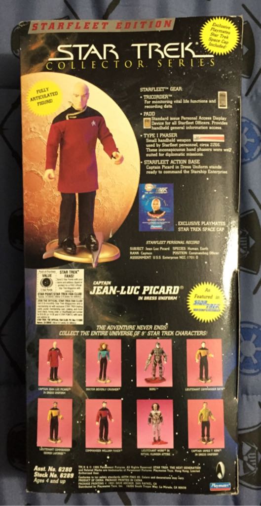 Captain Jean-Luc Picard In Dress Uniform - Playmates Toys (Star Trek Collector Series) action figure collectible [Barcode 043377062899] - Main Image 2