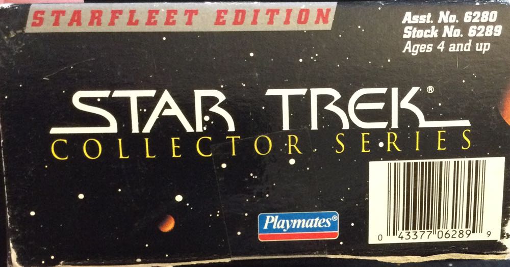 Captain Jean-Luc Picard In Dress Uniform - Playmates Toys (Star Trek Collector Series) action figure collectible [Barcode 043377062899] - Main Image 3