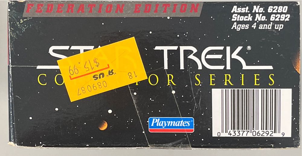 Dr. Leonard McCoy - Playmates Toys (Star Trek TOS) action figure collectible [Barcode 043377062929] - Main Image 3