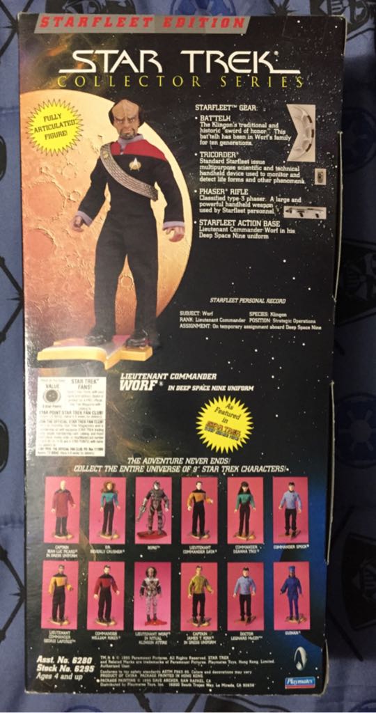 Lieutenant Commander Worf - Playmates Toys (Star Trek TNG) action figure collectible [Barcode 043377062950] - Main Image 2