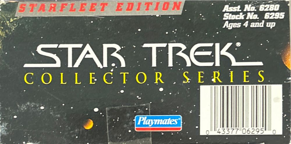 Lieutenant Commander Worf - Playmates Toys (Star Trek TNG) action figure collectible [Barcode 043377062950] - Main Image 3