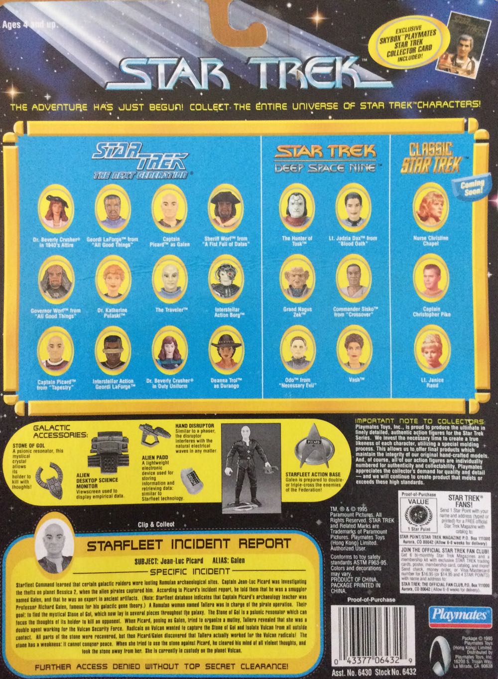 Jean-Luc Picard (as Galen) - Playmates (Star Trek: The Next Generation) action figure collectible [Barcode 043377064329] - Main Image 2