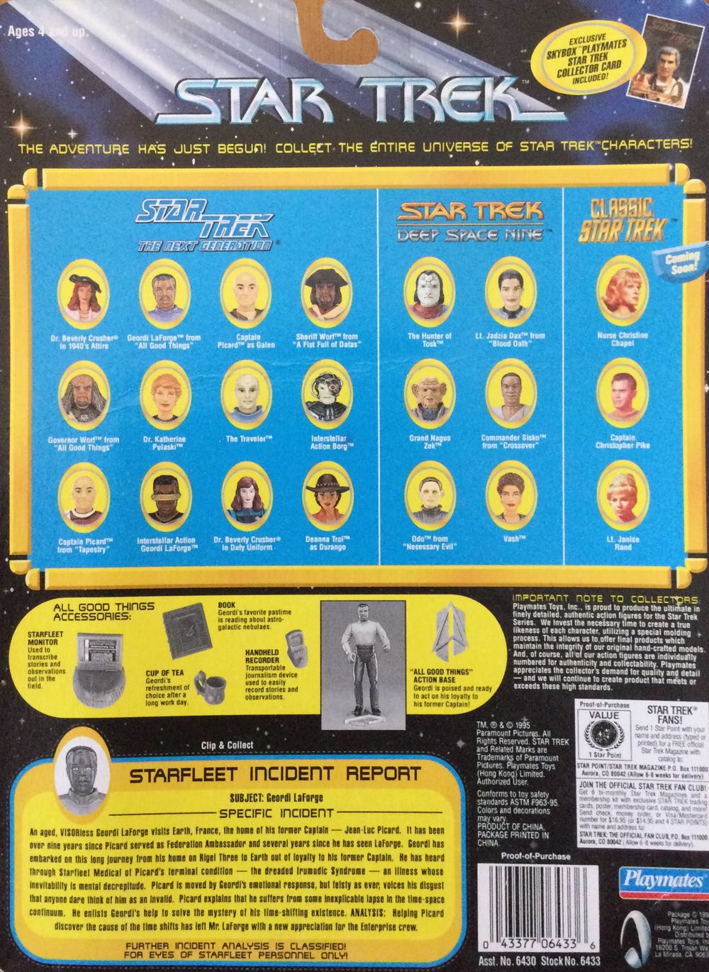 Geordi LaForge (All Good Things) - Playmates (Star Trek  - The Next Generation) action figure collectible [Barcode 043377064336] - Main Image 2