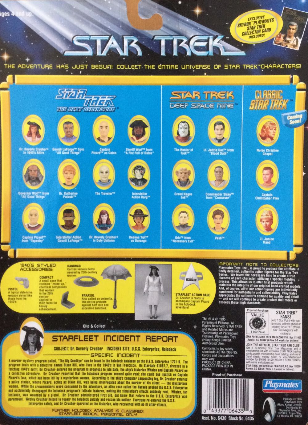 Dr. Beverly Crusher In 1940s Attire - Playmates Toys (Star Trek: Mixed Series) action figure collectible [Barcode 043377064350] - Main Image 2