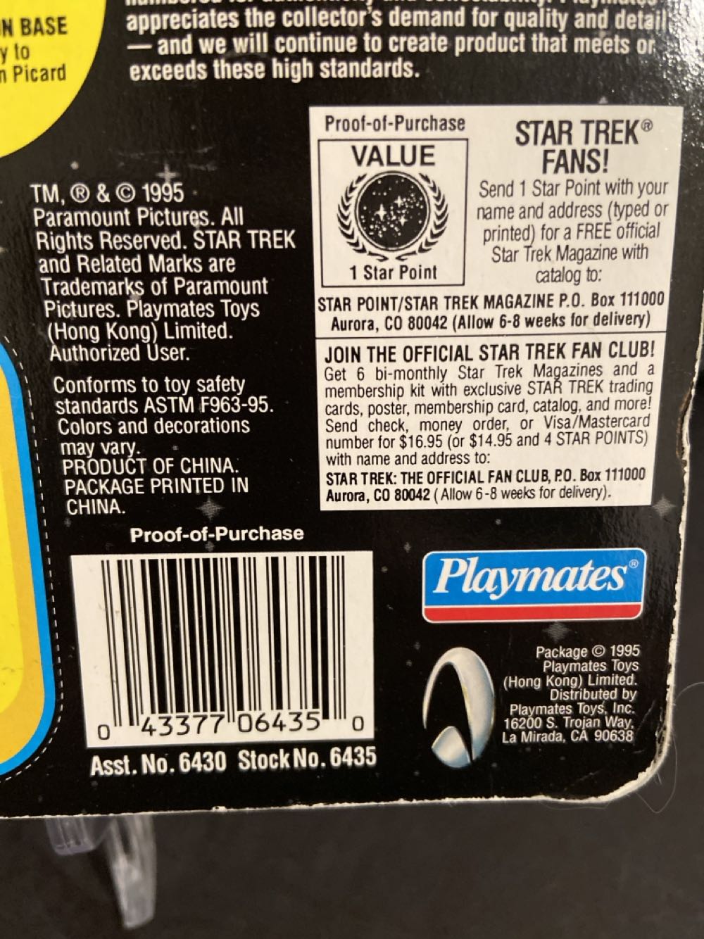 Dr. Beverly Crusher In 1940s Attire - Playmates Toys (Star Trek: Mixed Series) action figure collectible [Barcode 043377064350] - Main Image 3