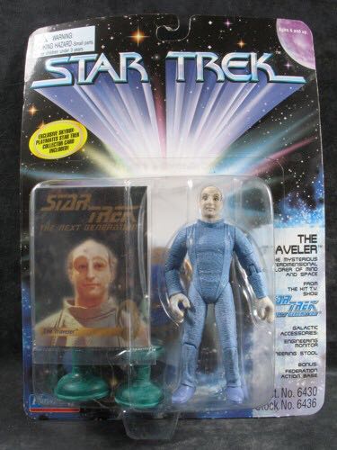 The Traveler - Playmates (Star Trek: The Next Generation) action figure collectible [Barcode 043377064367] - Main Image 2