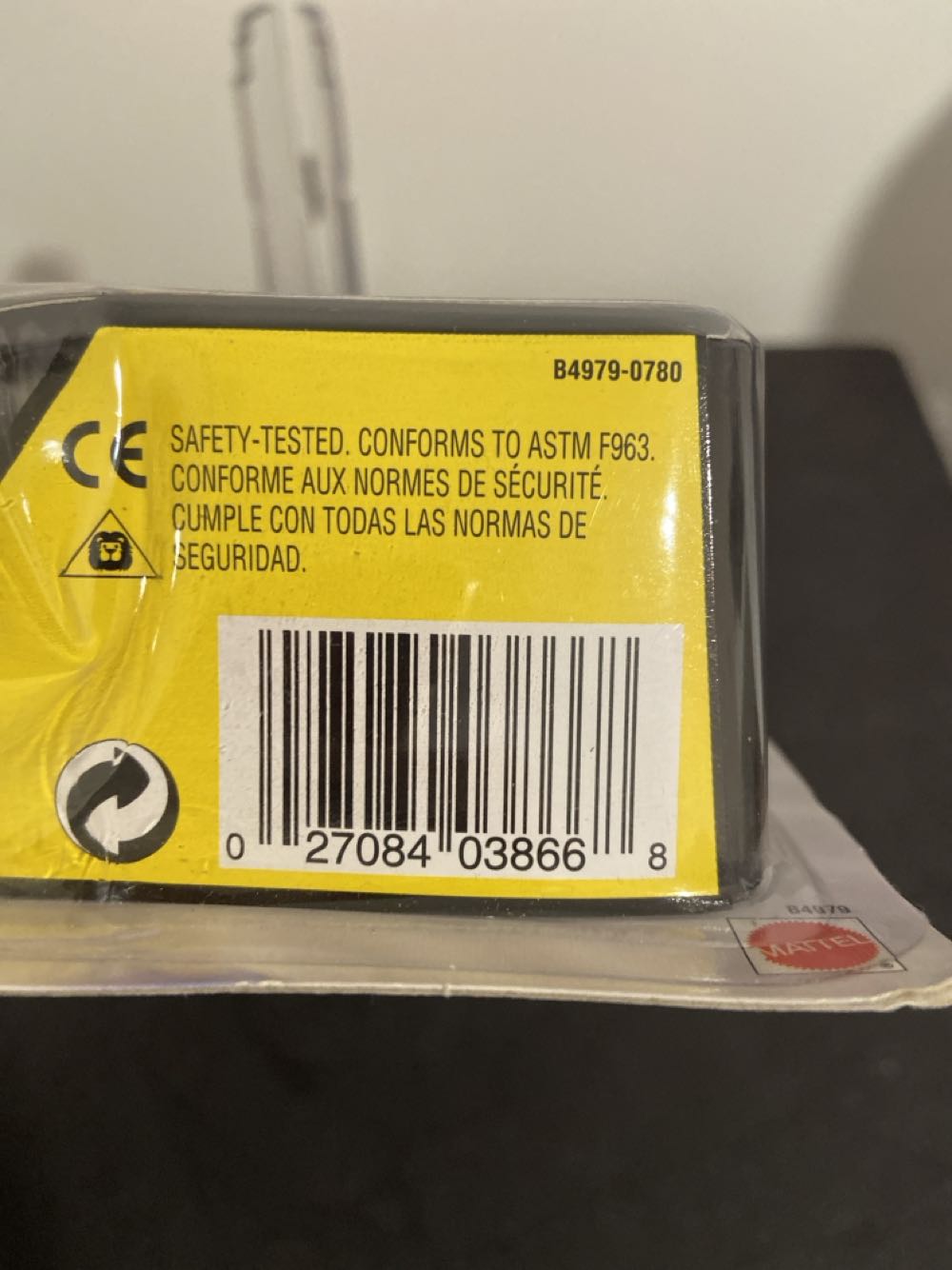 Zipline Batman - Mattel (DC) action figure collectible [Barcode 027084038668] - Main Image 4