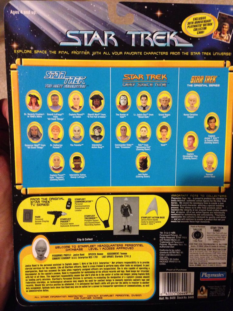 E - Janice Rand - Star Trek Original Series - Playmates (Star Trek Mixed Series) action figure collectible [Barcode 043377064497] - Main Image 2