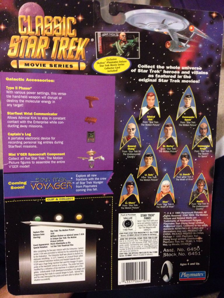 Admiral Kirk - Playmates Toys (Classic Star Trek Movie Series) action figure collectible [Barcode 043377064510] - Main Image 2