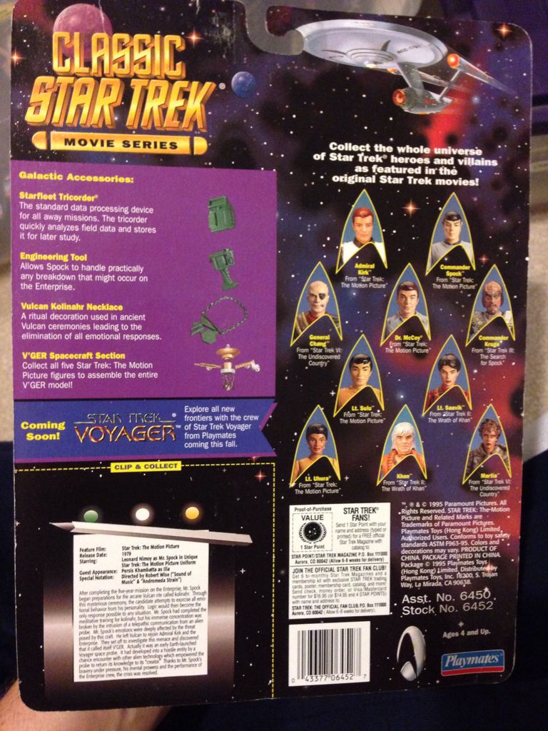 Spock - Playmates Toys (Classic Star Trek Movie Series) action figure collectible [Barcode 043377064527] - Main Image 2