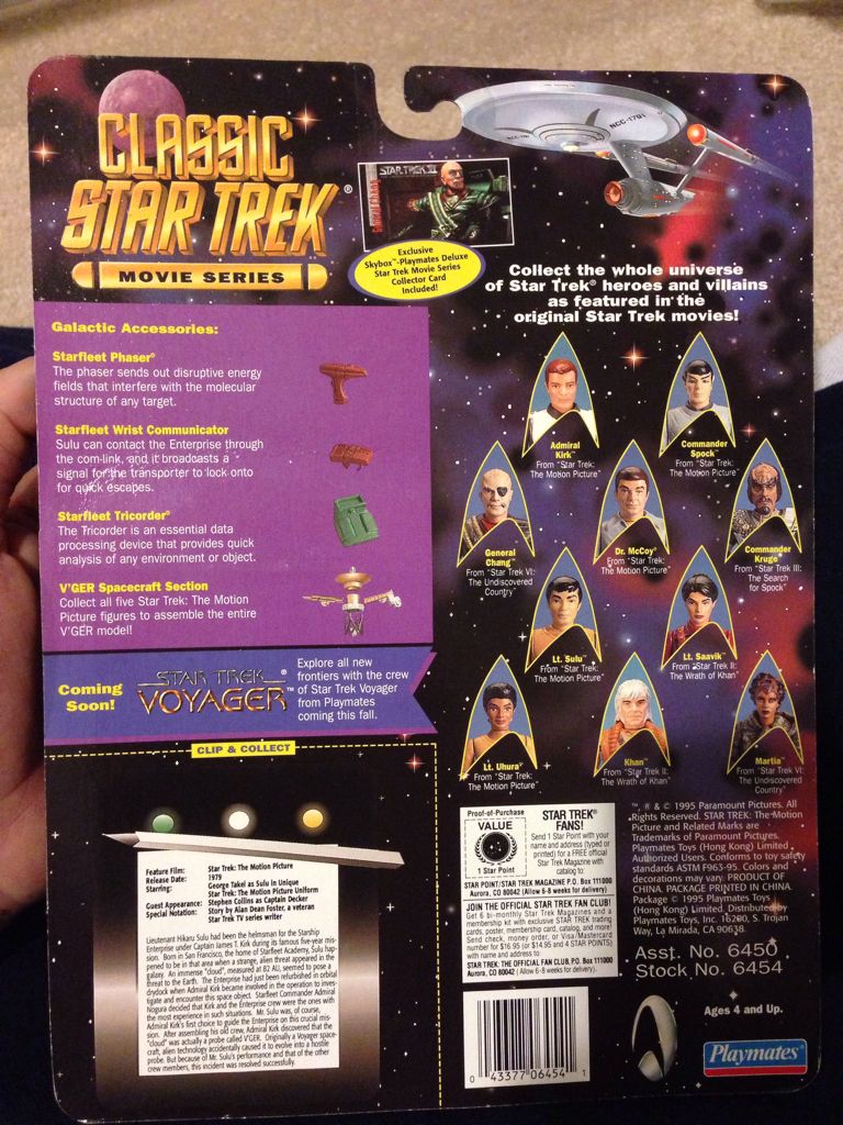 Lieutenant Sulu - Playmates (Star Trek: Classics) action figure collectible [Barcode 043377064541] - Main Image 2