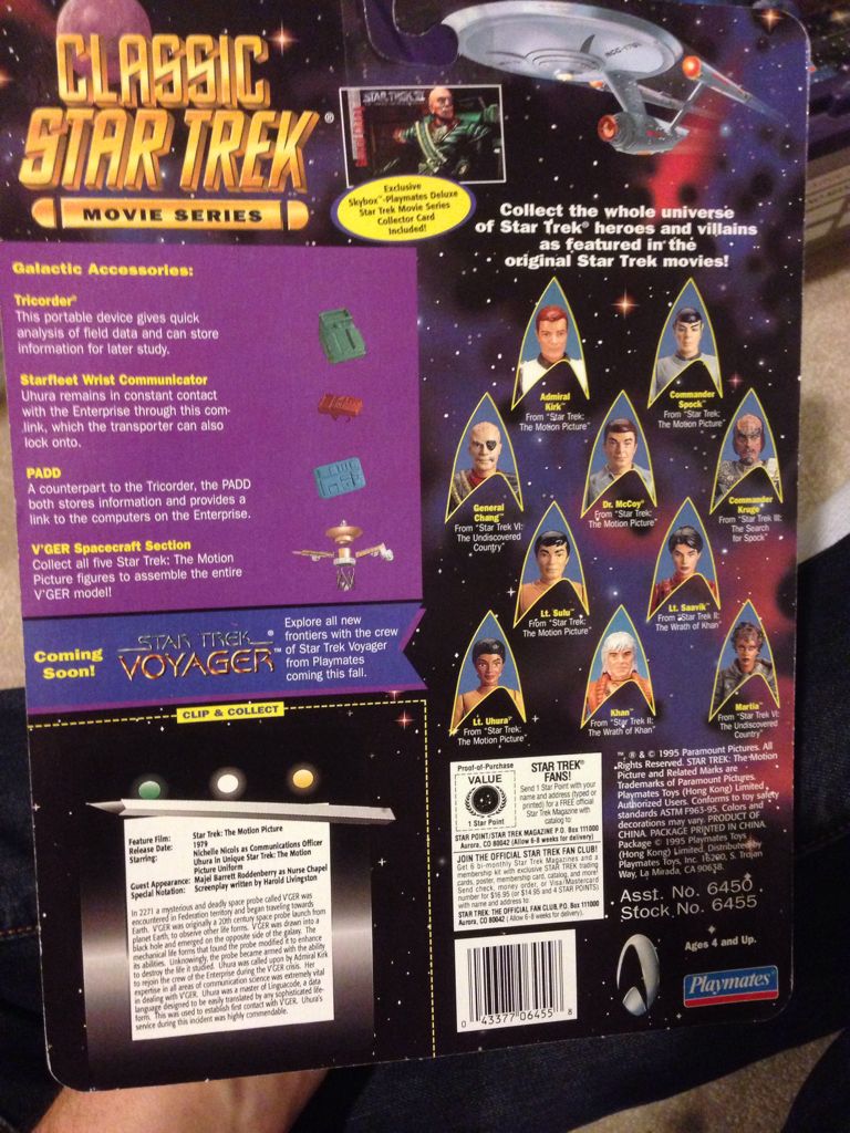 Lieutenant Uhura - Playmates (Star Trek) action figure collectible [Barcode 043377064558] - Main Image 2