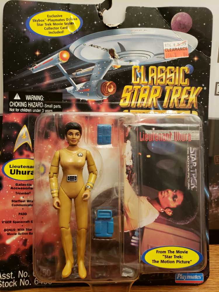Lieutenant Uhura - Playmates (Star Trek) action figure collectible [Barcode 043377064558] - Main Image 3