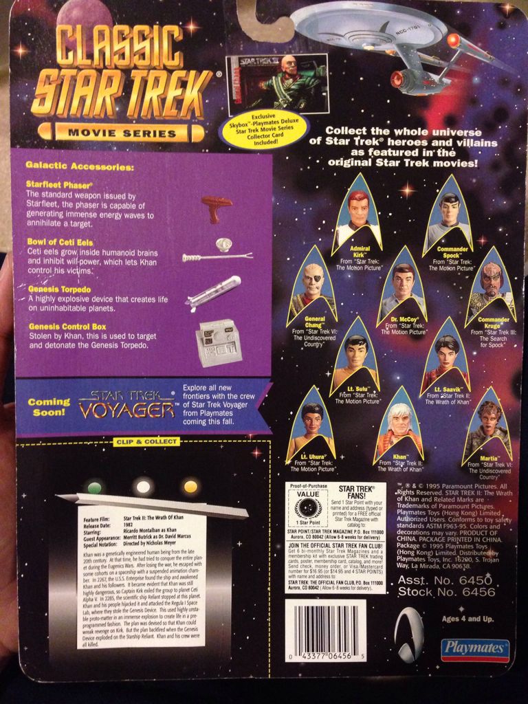 Star Trek Classic Movie Series: Khan - Playmates Toys (Classic Star Trek Movie Series) action figure collectible [Barcode 043377064565] - Main Image 2