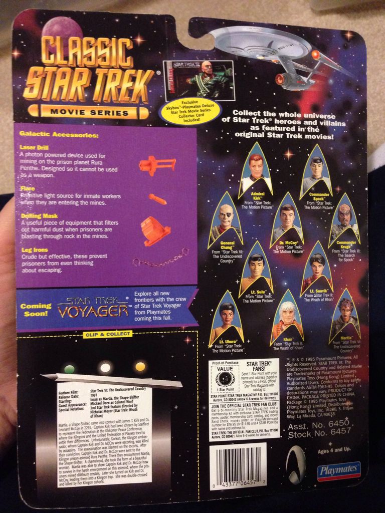 Martia - Playmates (Star Trek VI The Undiscovered Country) action figure collectible [Barcode 043377064572] - Main Image 2