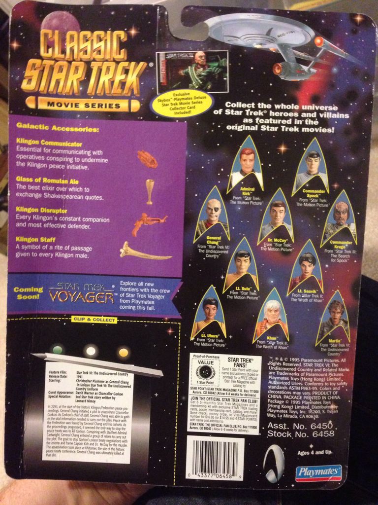General Chang - Playmates (Star Trek: Classics) action figure collectible [Barcode 043377064589] - Main Image 2
